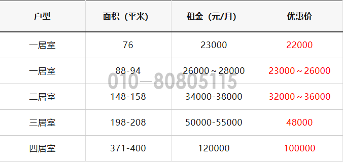 QQ20251209-202410.png