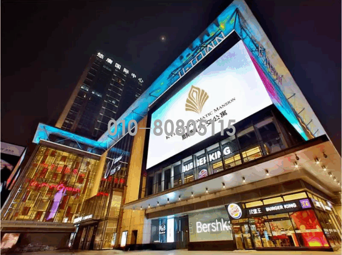 麒麟外交公寓：繁华尽揽的国际精英荟萃领地