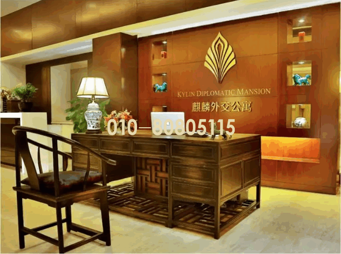 物超所值丨这才是麒麟外交公寓打开的正确方式！