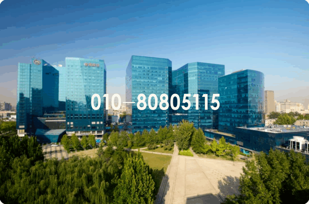 时间淬炼经典-金隅环贸国际公寓（GTC）的长期主义答卷