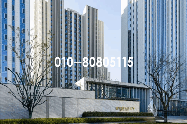 重磅！望悦国际社区斩获欧盟NG金级认证