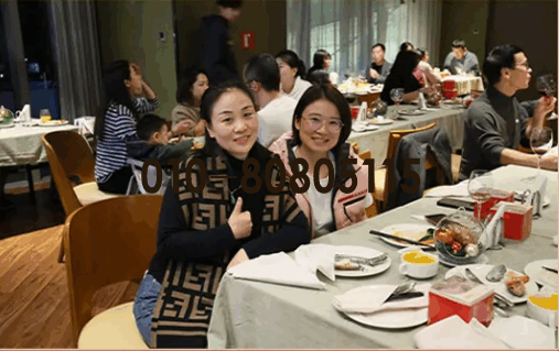 岁末臻情谢，盛宴暖冬时