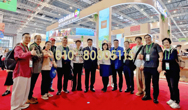 中国国际贸易中心组织参观第八届中国国际进口博览会