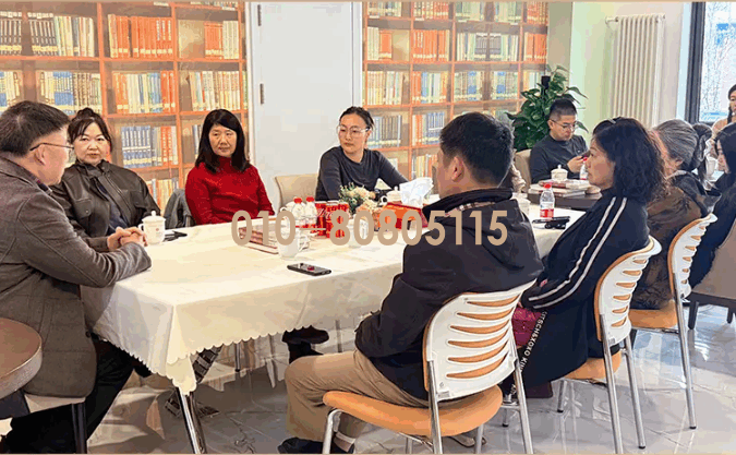 国贸世纪公寓|鬼谷子智慧沙龙圆满成功