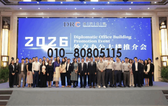 QQ20260602-103454.png