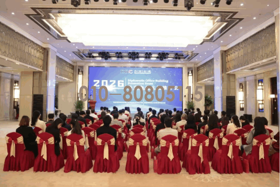 QQ20260602-103513.png