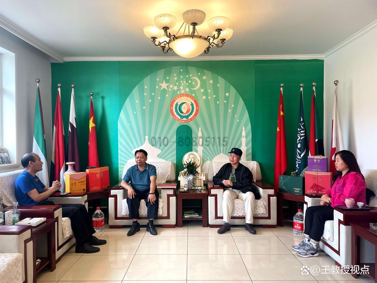 走进外交公寓开启跨界交流，共探文化与产业深度融合新路径