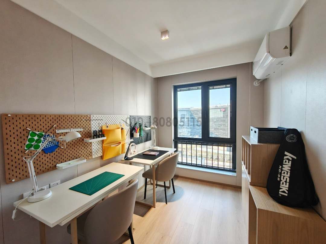 望悦国际人才公寓