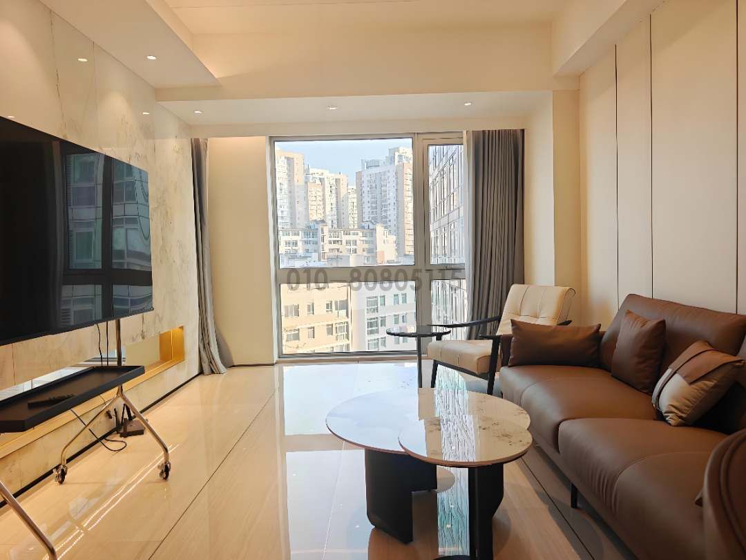 泰禾·北京公馆