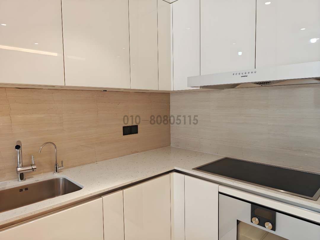 泰禾·北京公馆